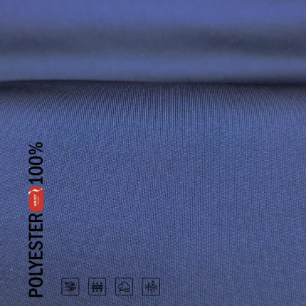 рибана полиэстер