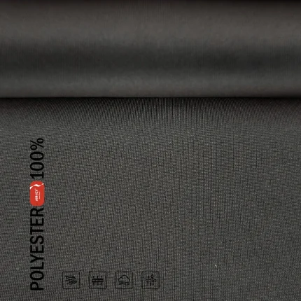 рибана полиэстер