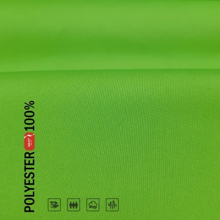 рибана полиэстер