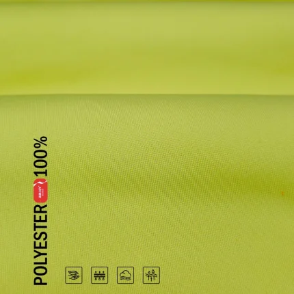 рибана полиэстер