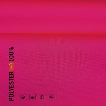 рибана полиэстер