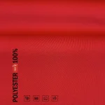 рибана полиэстер