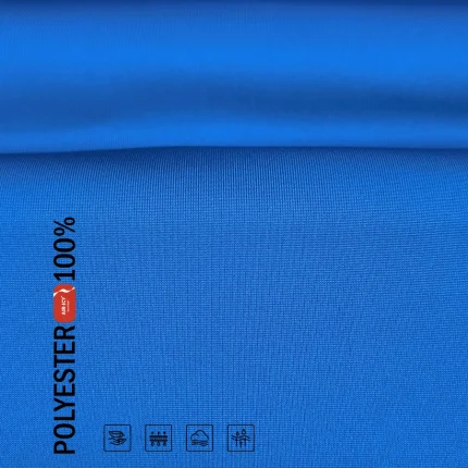 рибана полиэстер