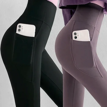 Спортивный трикотаж