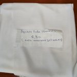 Ткань для футболки