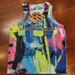 ткань для бега