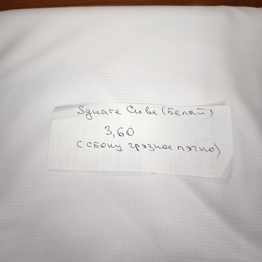 IMG_20251008_150118 ТКАНЬ ДЛЯ ФУТБОЛКИ — изображение 1