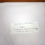 ТКАНЬ ДЛЯ ФУТБОЛКИ