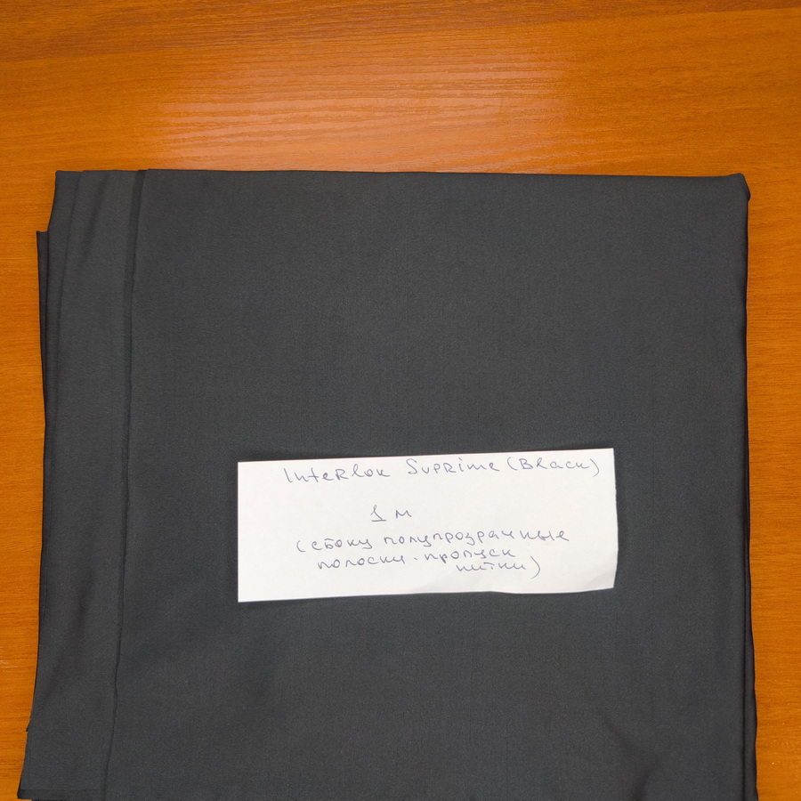 IMG_20251225_155724 ТКАНЬ ДЛЯ ФУТБОЛКИ — изображение 1