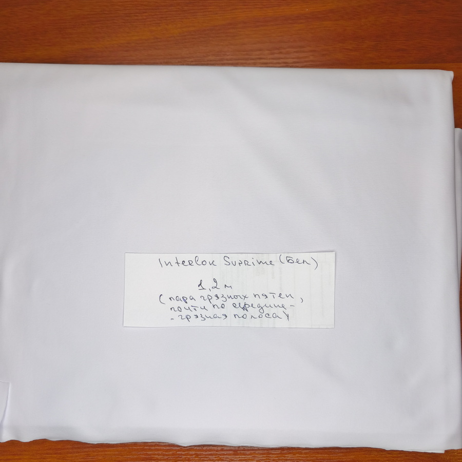 IMG_20251225_155821 ТКАНЬ ДЛЯ ФУТБОЛКИ — изображение 1