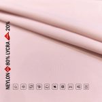 Бифлекс нейлон 66