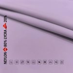 Бифлекс нейлон 66