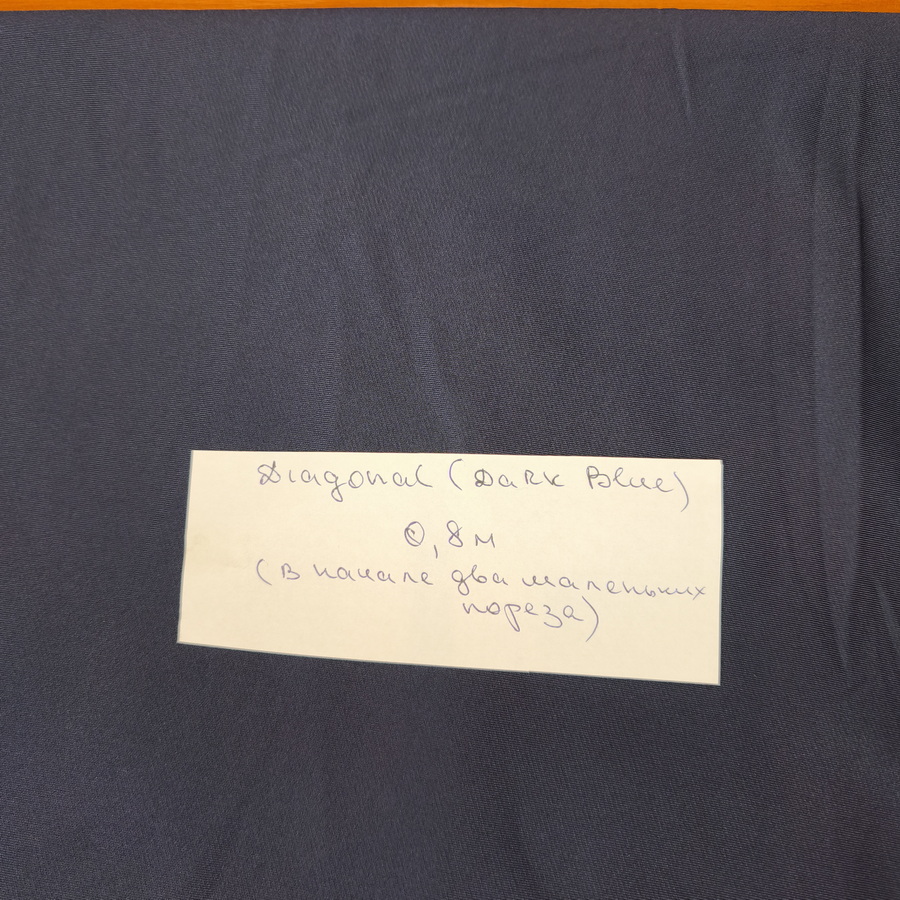 IMG_20260123_145515 ТКАНЬ ДЛЯ СПОРТИВНОГО КОСТЮМА — изображение 1