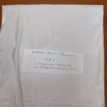 ТКАНЬ ДЛЯ ФУТБОЛКИ