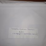 ТКАНЬ ДЛЯ ФУТБОЛКИ