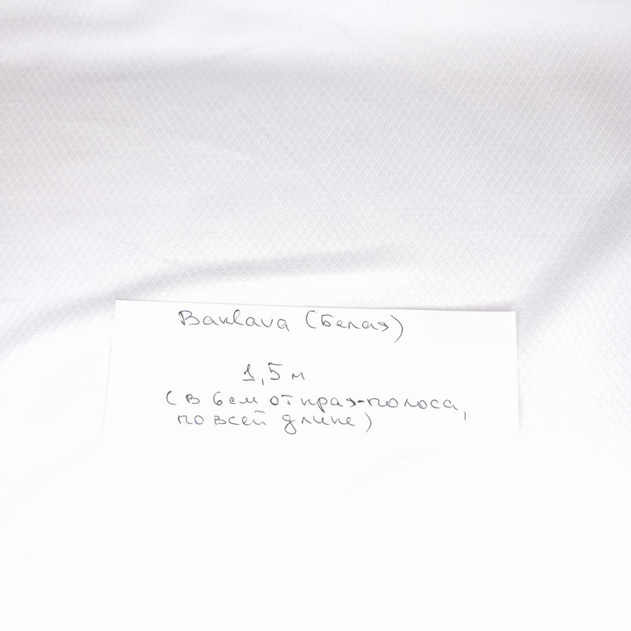 IMG_20260126_120327 ТКАНЬ ДЛЯ ФУТБОЛКИ — изображение 1