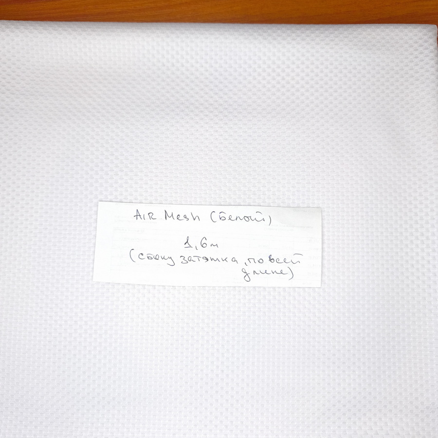 IMG_20260126_122119 ТКАНЬ ДЛЯ ФУТБОЛКИ — изображение 1