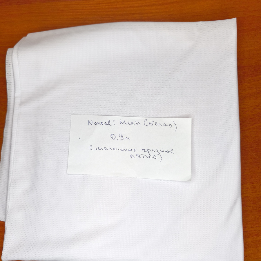 IMG_20260306_152636 ТКАНЬ ДЛЯ ФУТБОЛКИ — изображение 1