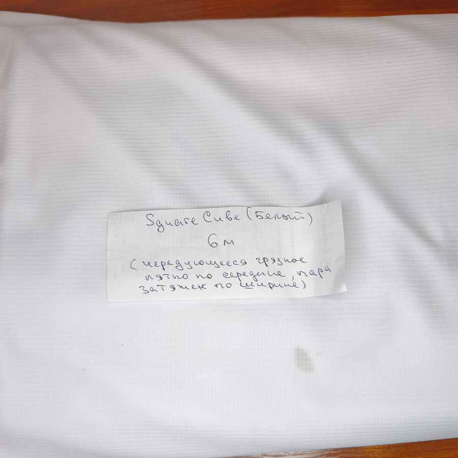 IMG_20260331_110337 ТКАНЬ ДЛЯ ФУТБОЛКИ — изображение 1