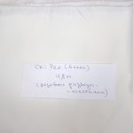 ТКАНЬ ДЛЯ ШОРТ