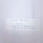 ТКАНЬ ДЛЯ ФУТБОЛКИ