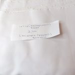 ТКАНЬ ДЛЯ СПОРТИВНОГО КОСТЮМА