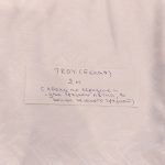 ТКАНЬ ДЛЯ ФУТБОЛОК