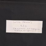 ТКАНЬ ДЛЯ СПОРТИВНОГО КОСТЮМА
